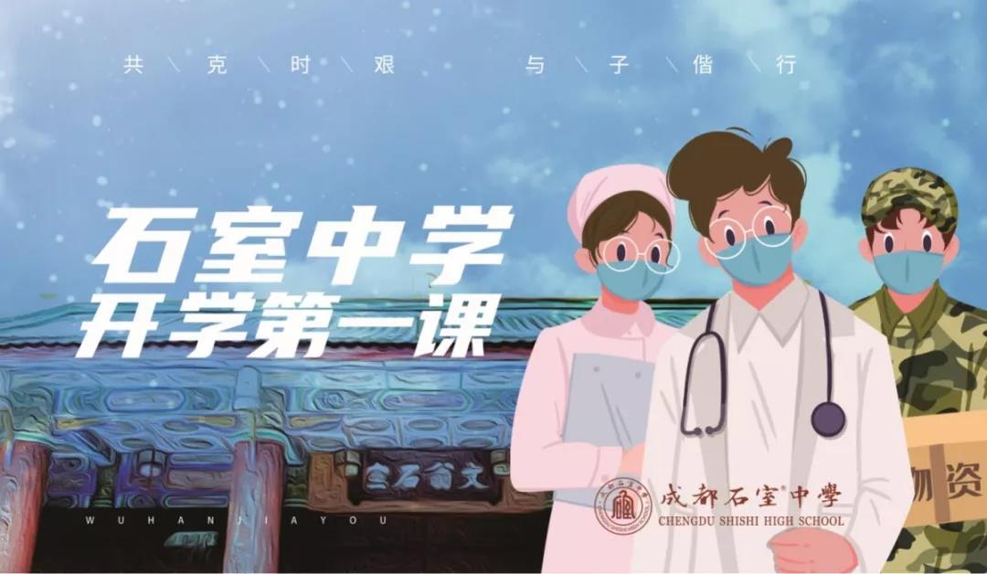 微信图片_20200218120103.jpg 微信图片_20200218120103.jpg