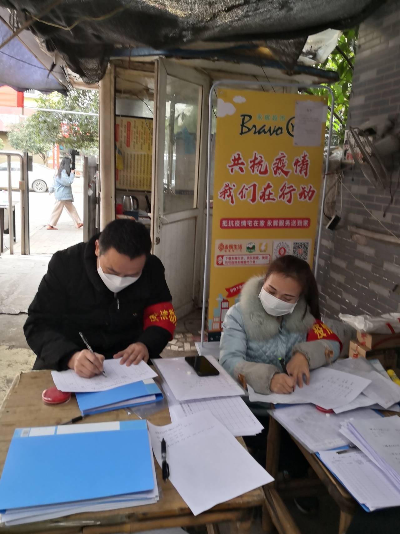 认真统计汇总数据.jpg 认真统计汇总数据.jpg