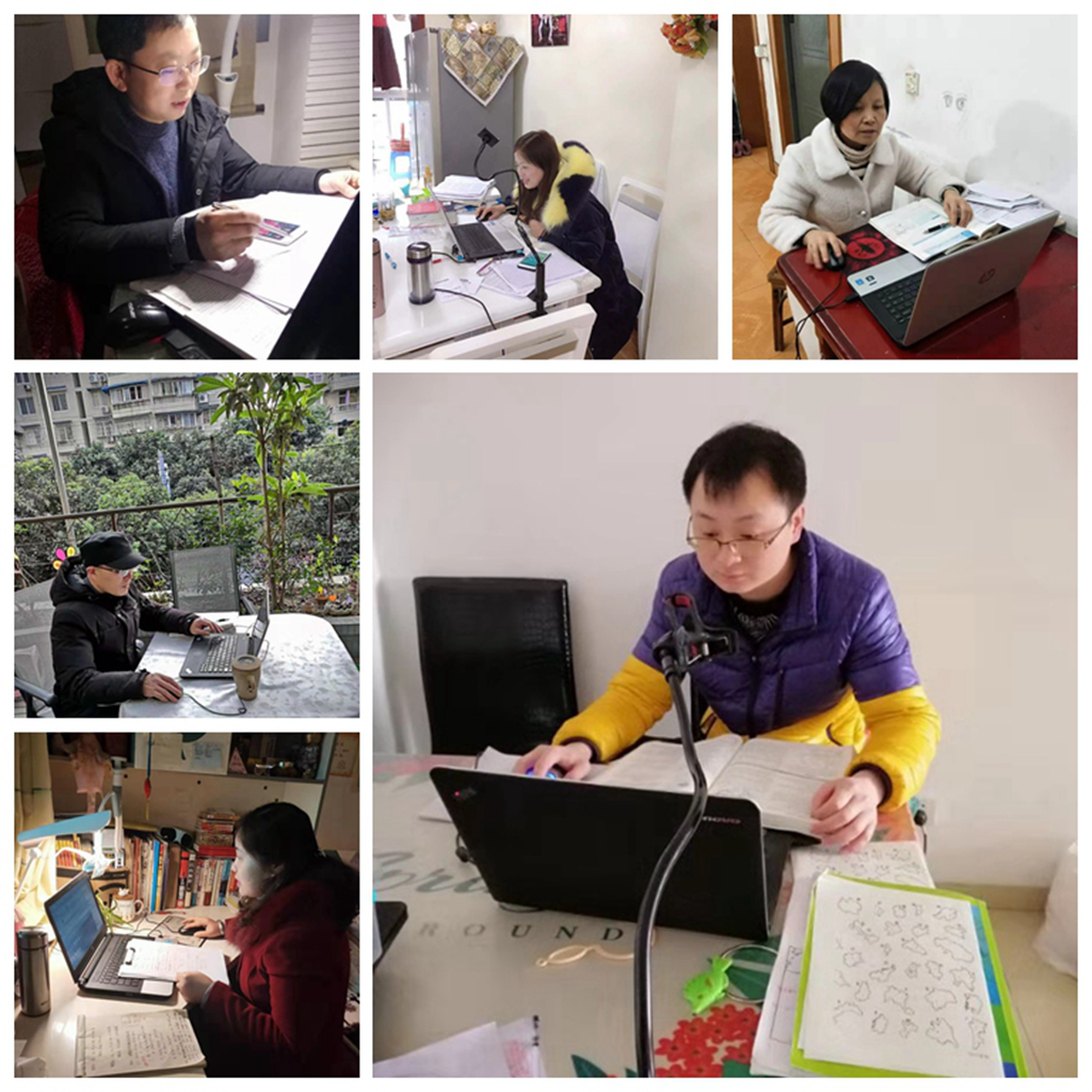 车城中学老师网络授课.jpg 车城中学老师网络授课.jpg
