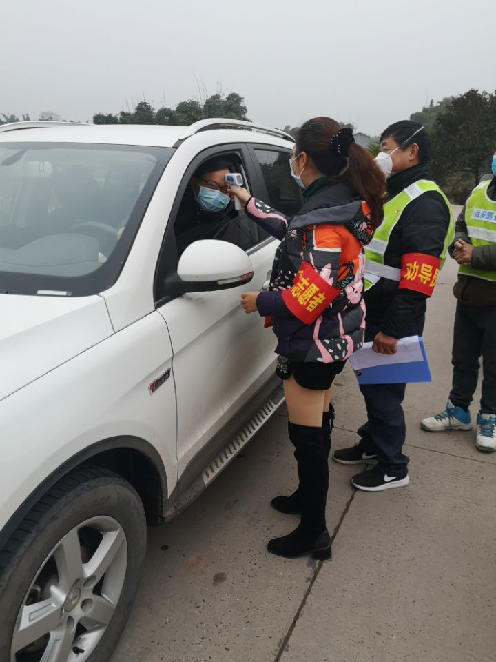 QQ图片20200114135937.jpg QQ图片20200114135937.jpg