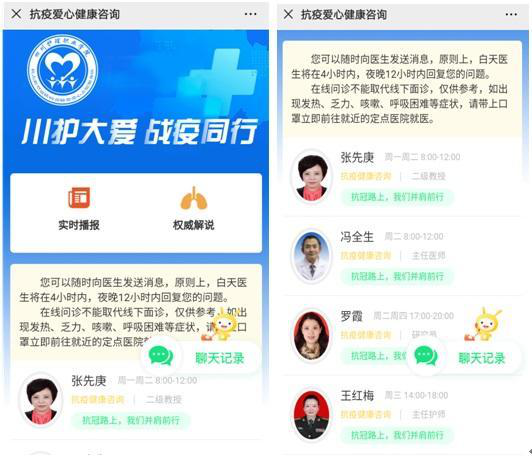 图片2.png 图片2.png