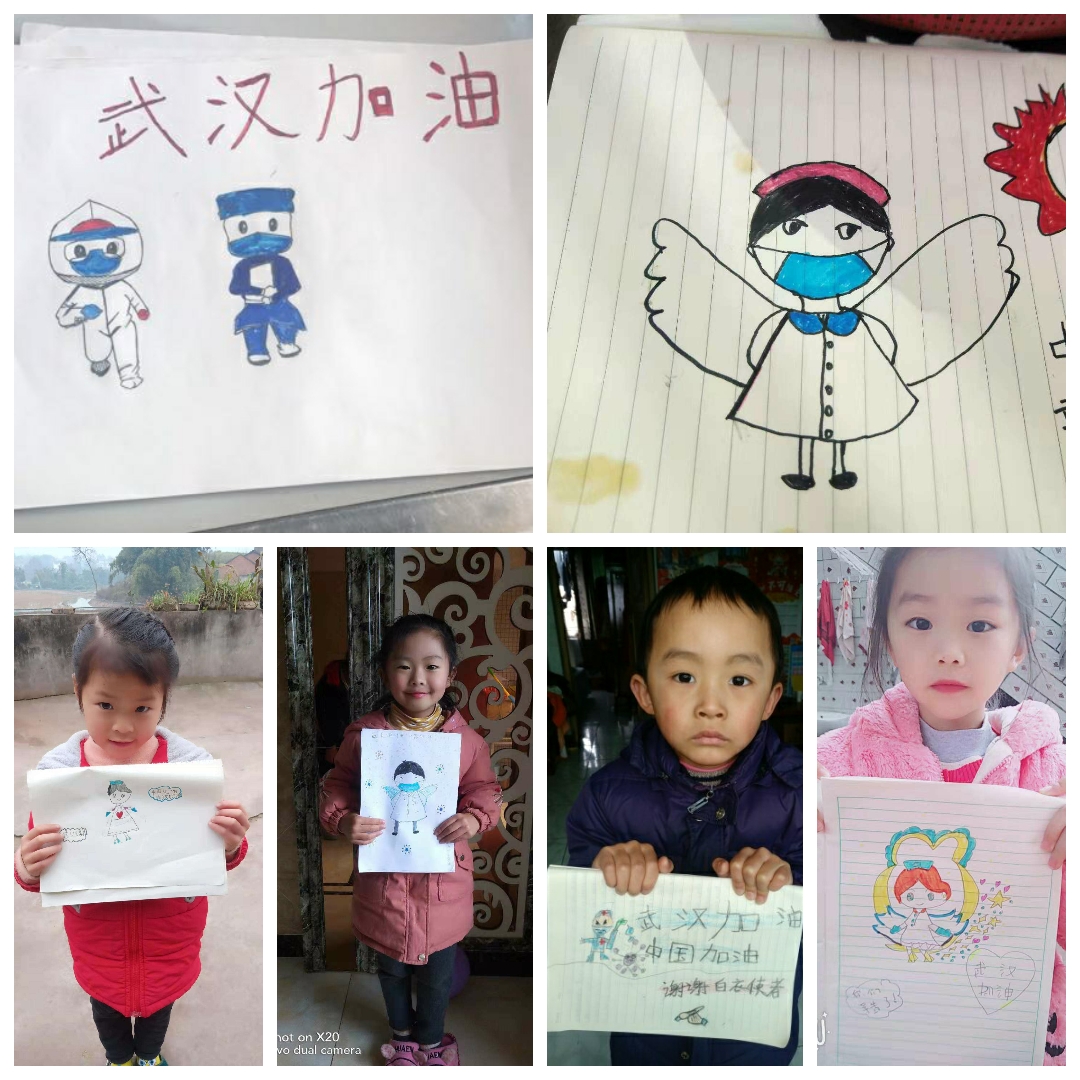 QQ图片20200218121852.jpg QQ图片20200218121852.jpg