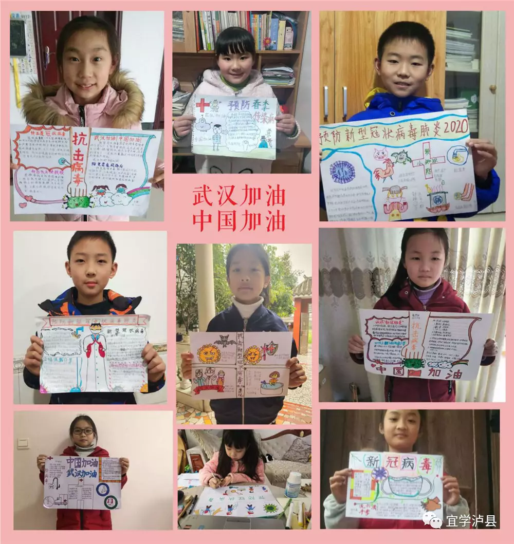 QQ图片20200219111230.png QQ图片20200219111230.png