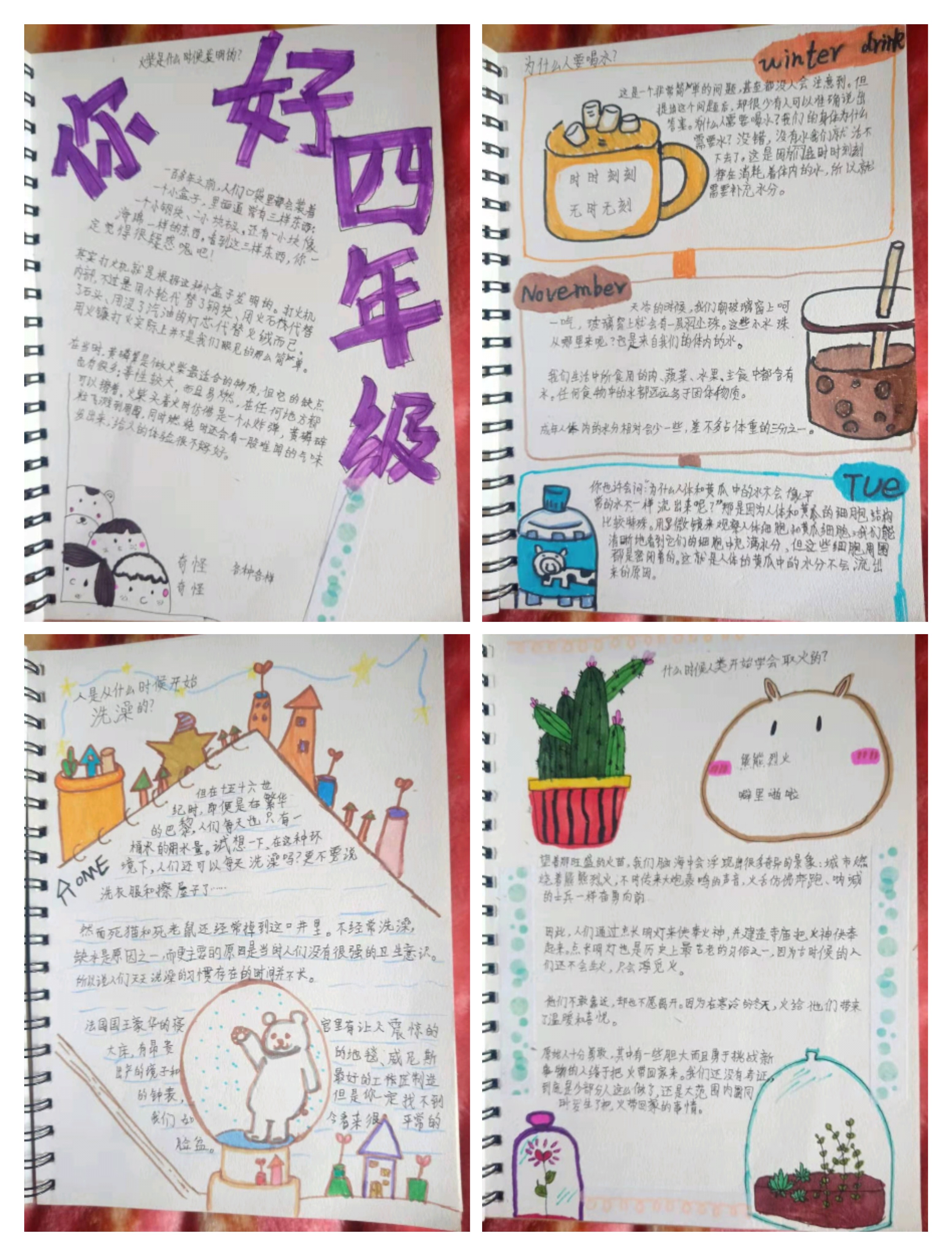 QQ图片20200219111150.jpg QQ图片20200219111150.jpg
