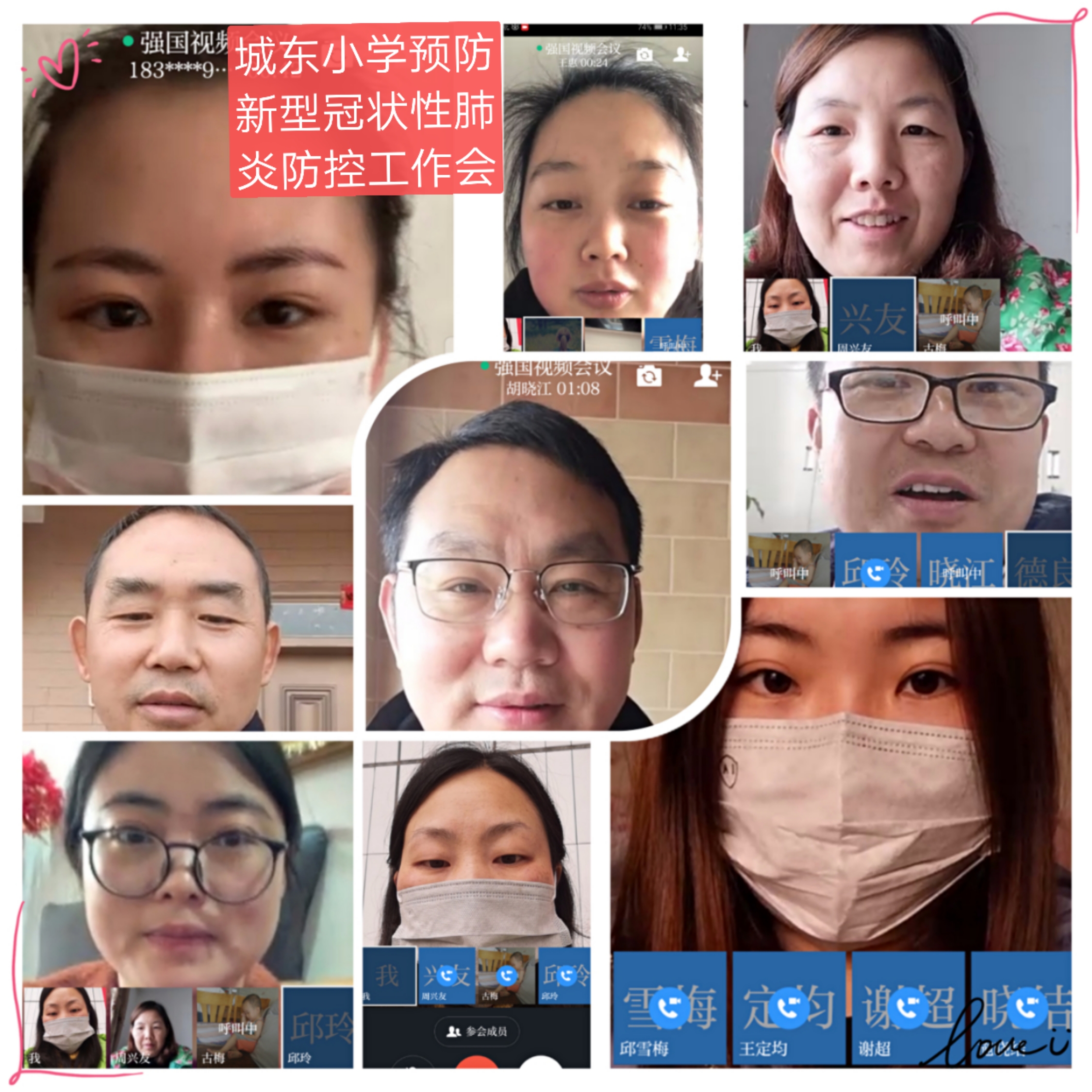 图2.jpg 图2.jpg