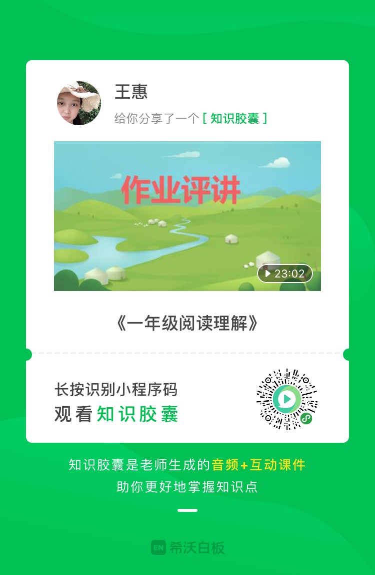 图4.jpg 图4.jpg