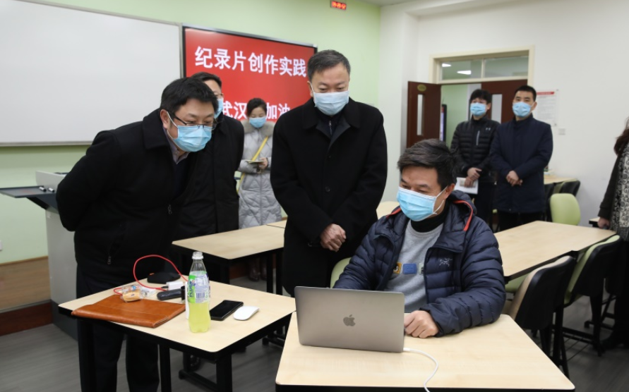 “不停教不停学”，四川普通本科高校在线教学热起来了