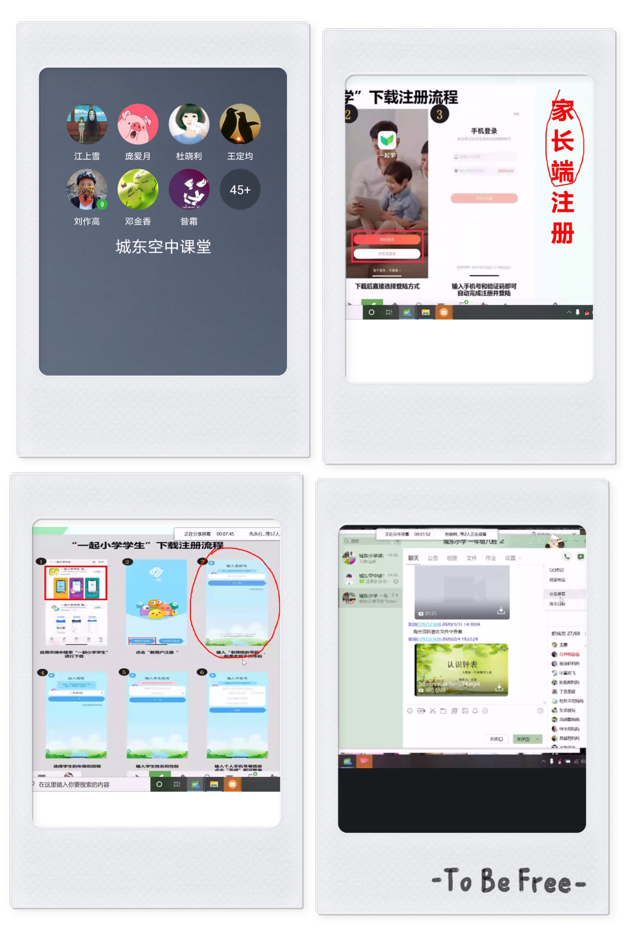 图1.jpg 图1.jpg