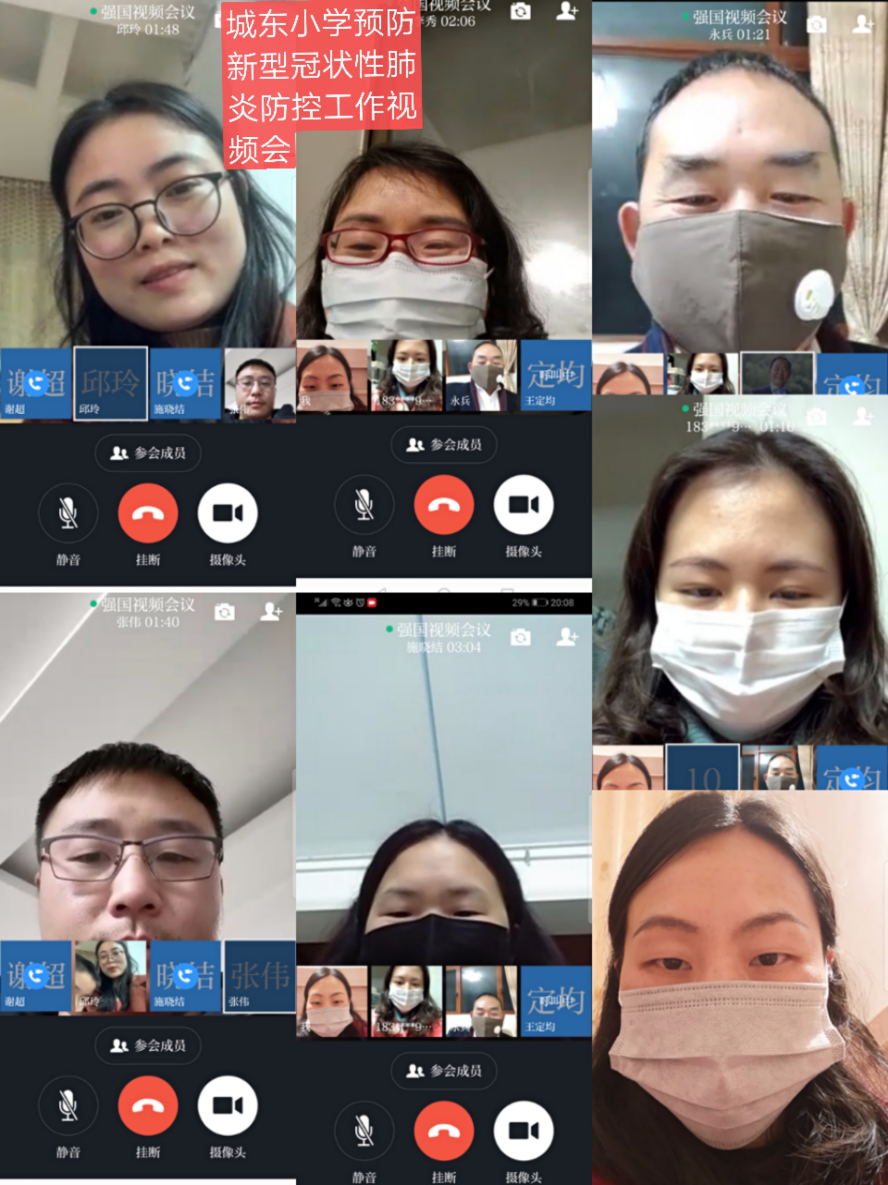 图2.jpg 图2.jpg