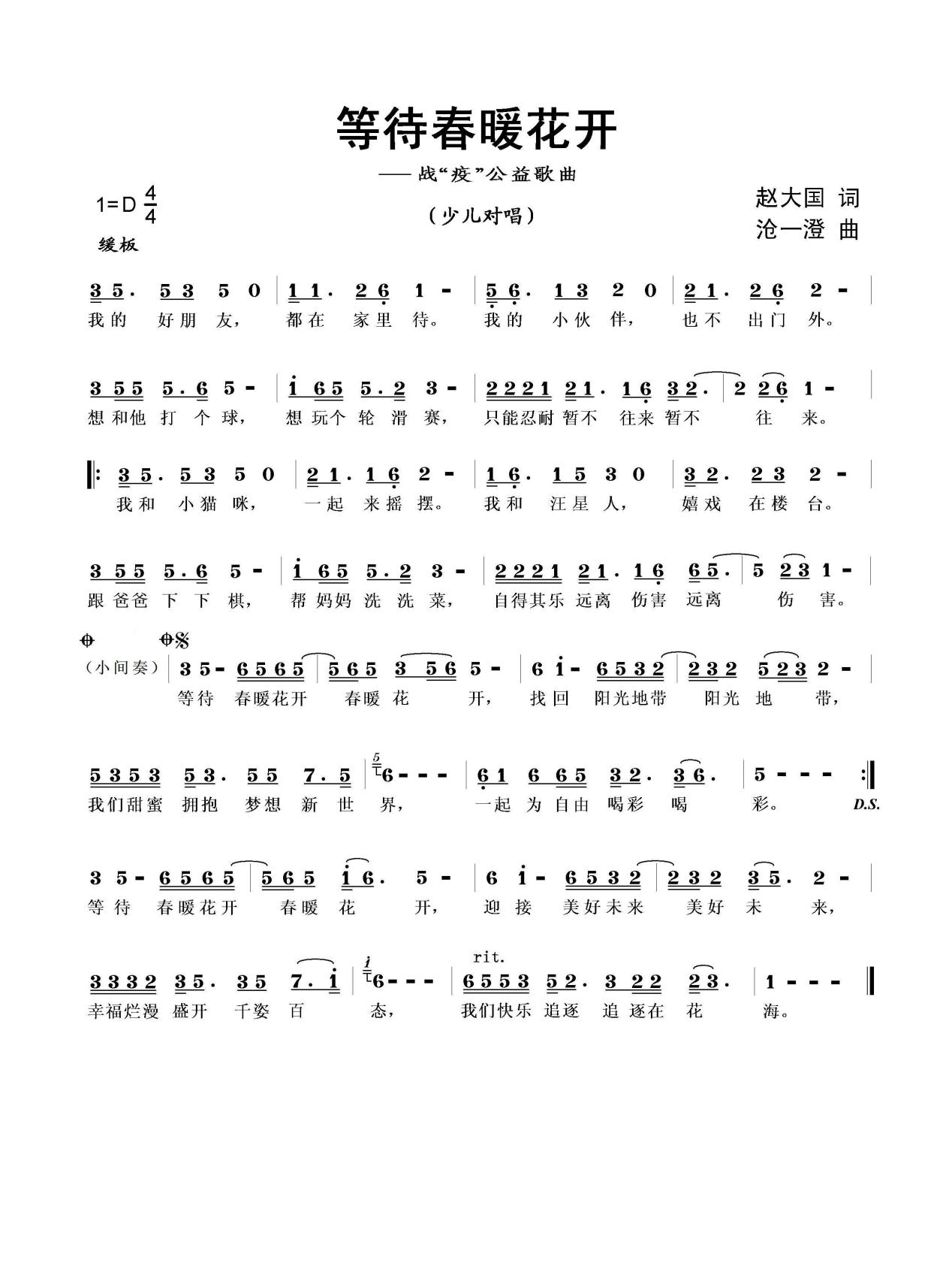 图片3.jpg 图片3.jpg
