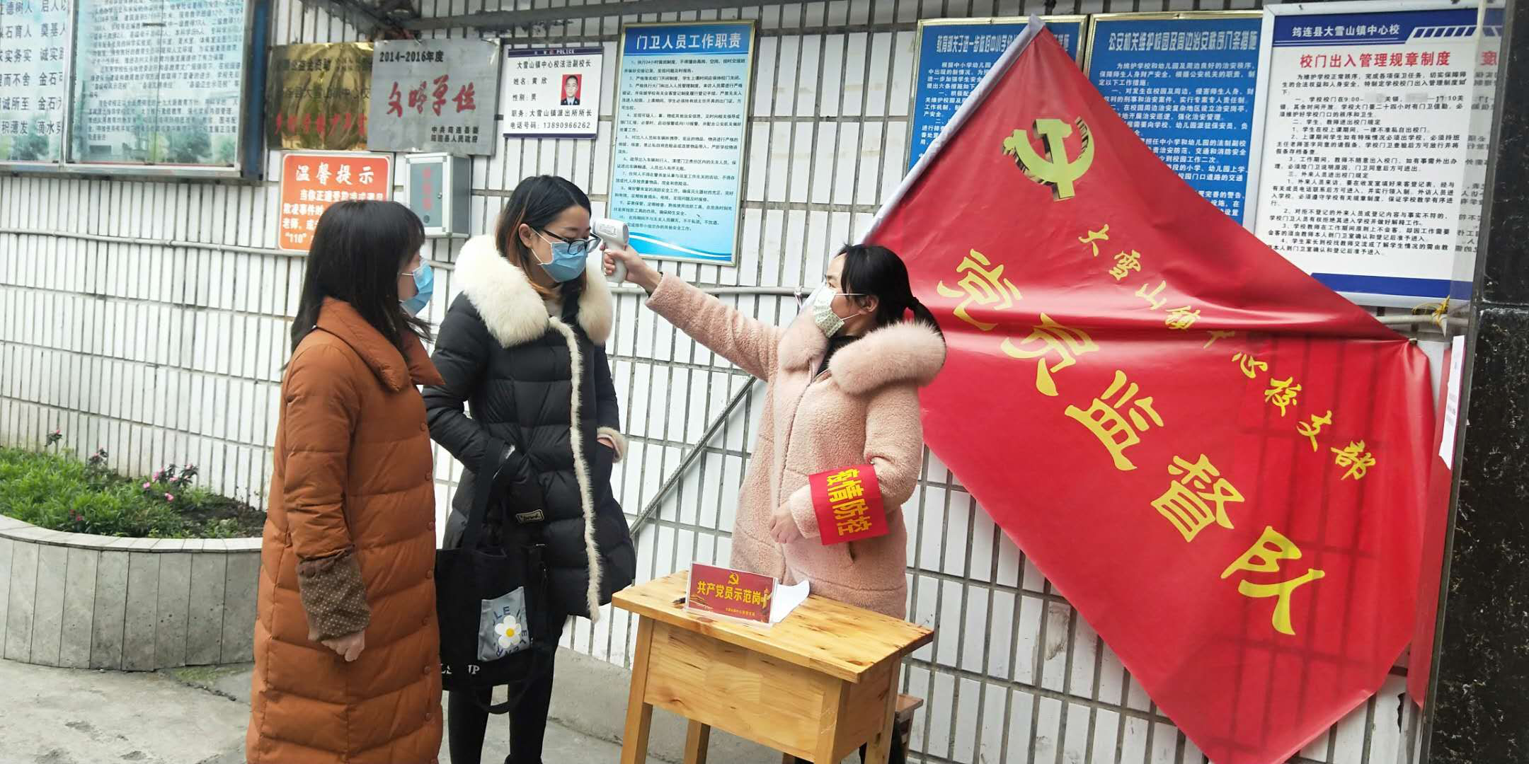 筠连3.png 筠连3.png