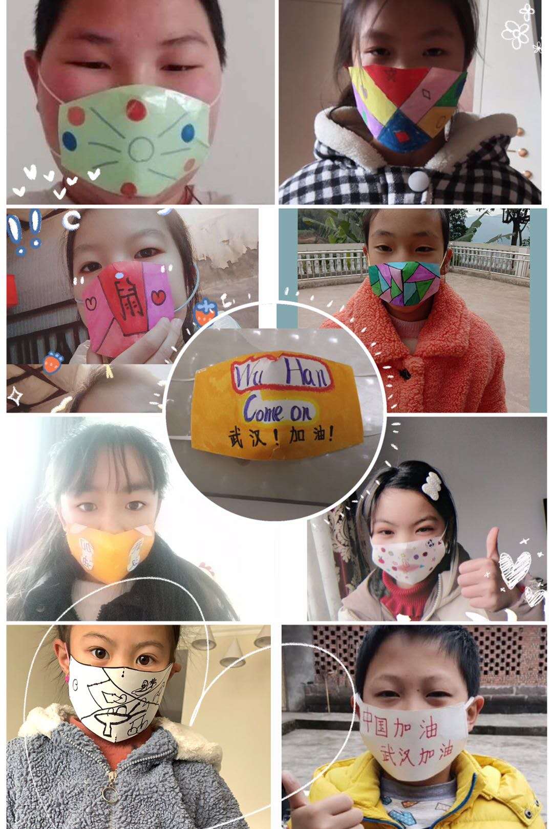 微信图片_20200227162808.jpg 微信图片_20200227162808.jpg