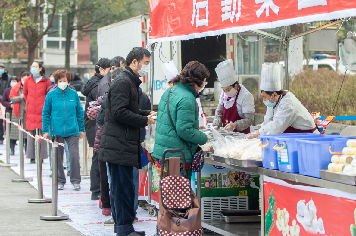 微信截图_20200302140636.png 微信截图_20200302140636.png