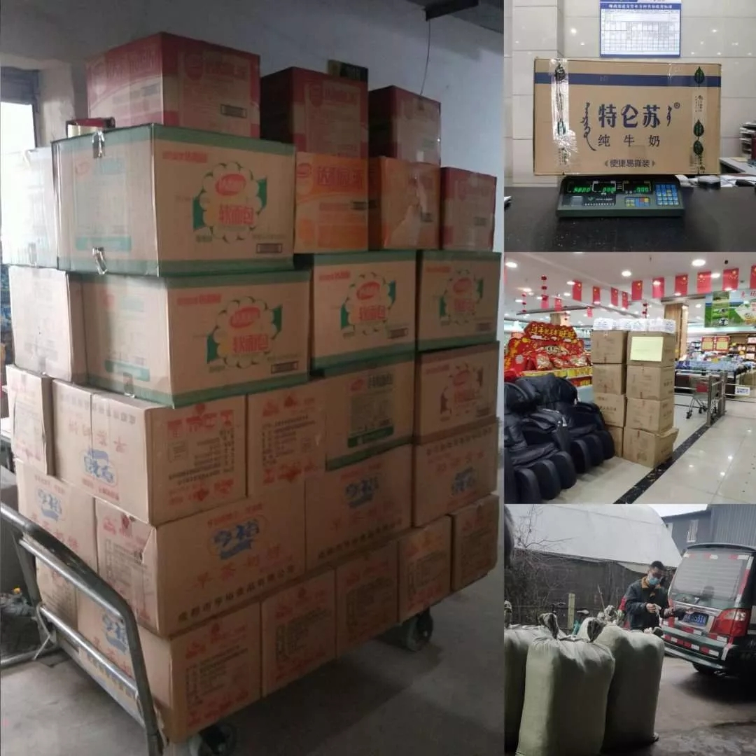 26天时间,成都工业学院这名学生和小伙伴筹集8批物资向武汉等地发去