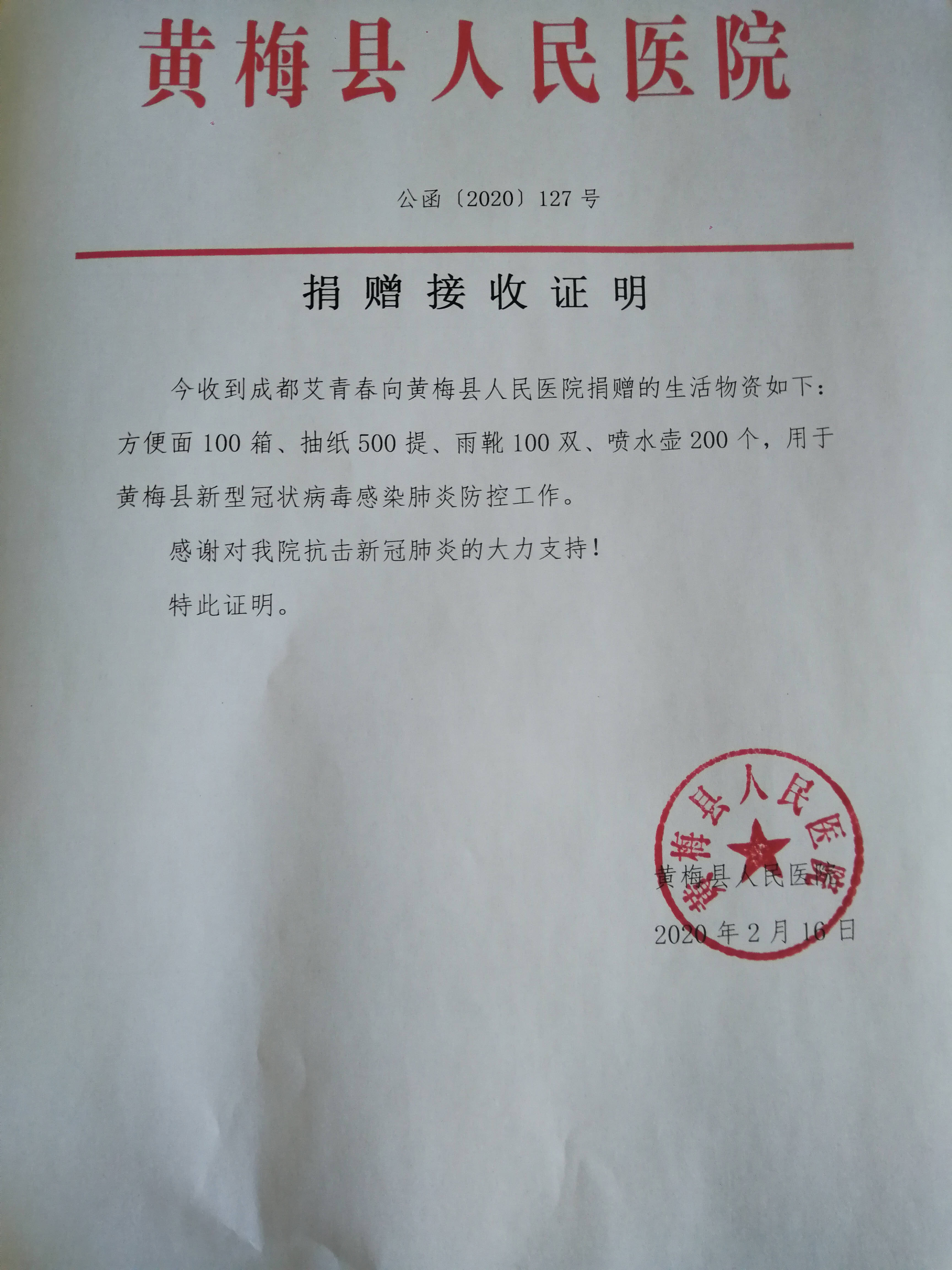 2.jpg副本.jpg 2.jpg副本.jpg