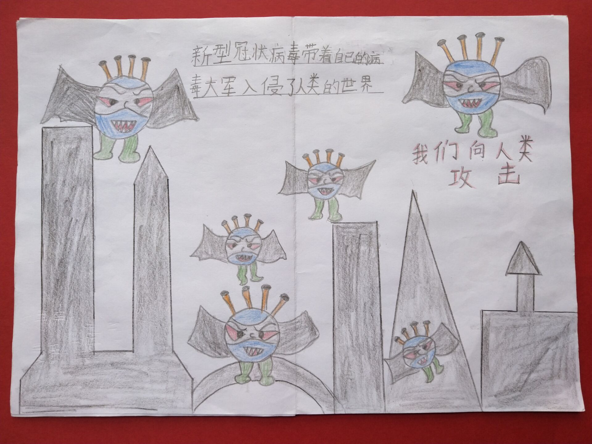 锦汇东城小学二（2）中队  敬晨睿 绘本《不一样的春节》3.jpg