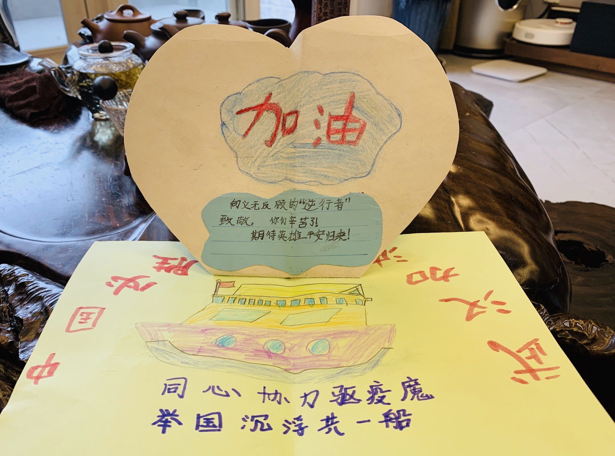 2.3 代秉圭.jpg 2.3 代秉圭.jpg