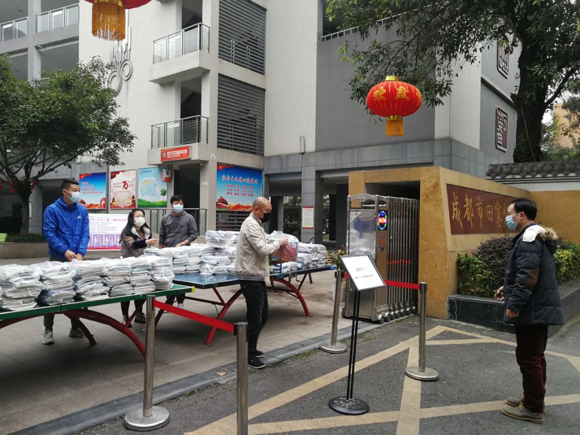 图片2.png 图片2.png