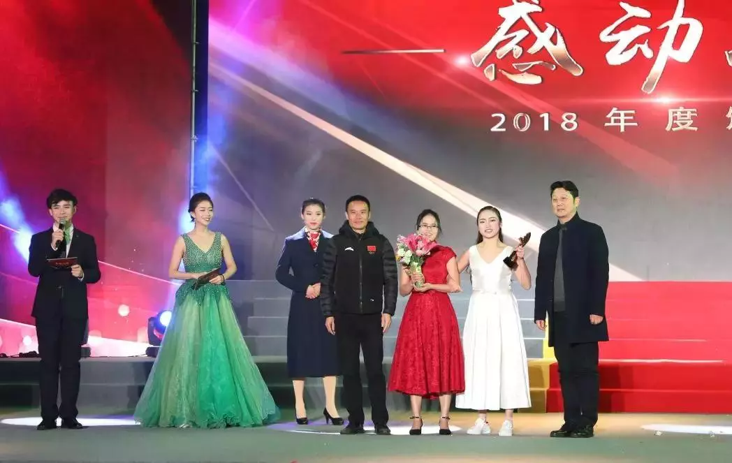 微信图片_20200307165532.png