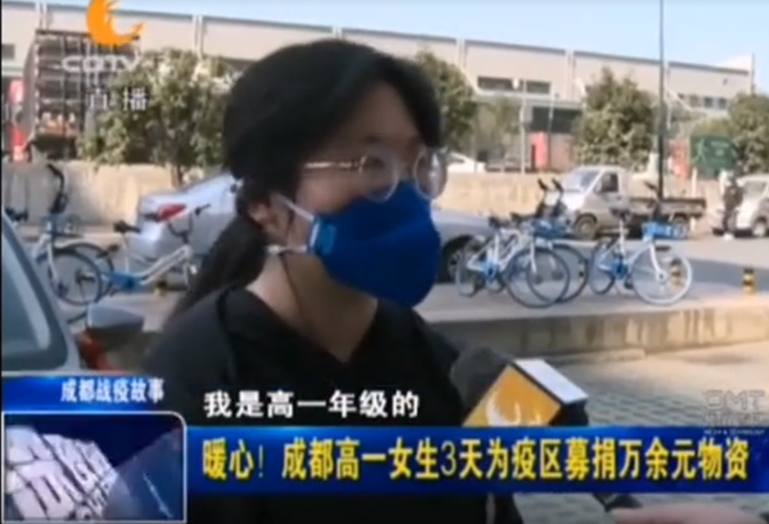 【38战疫巾帼英雄】夏艺:“我总得做点儿什么”