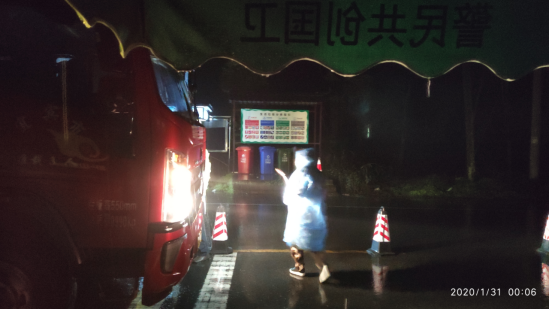 微信图片_20200307165739.png 微信图片_20200307165739.png
