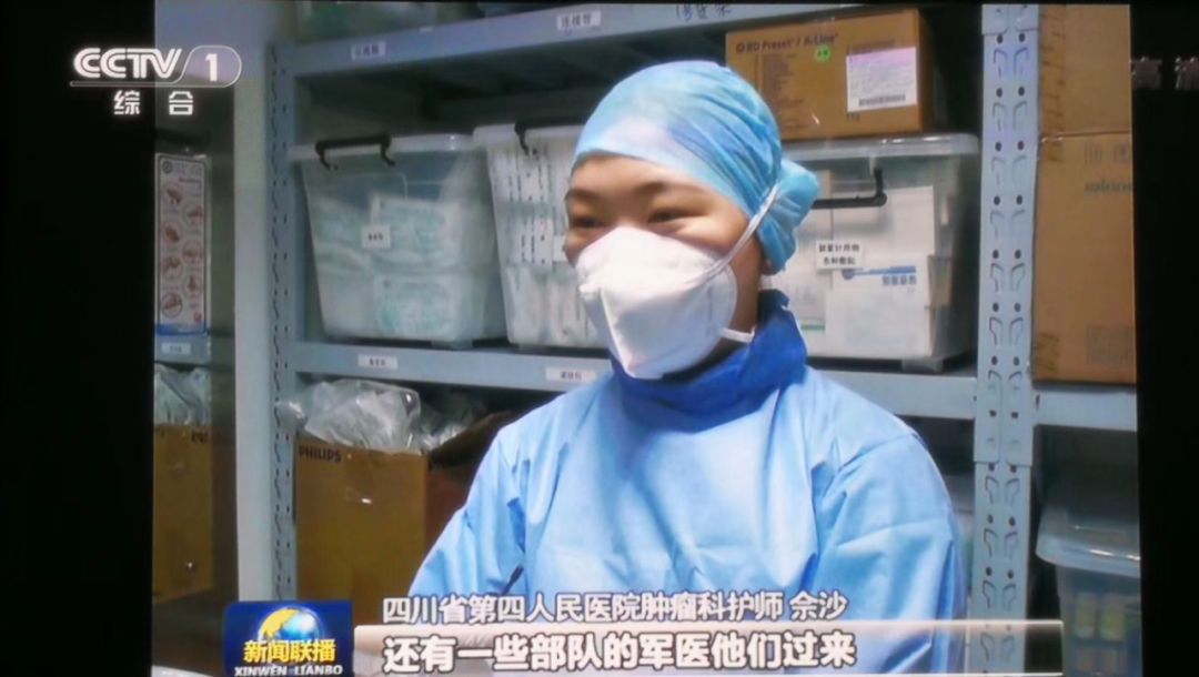 【38战疫巾帼英雄】川护学子的感恩“战疫”