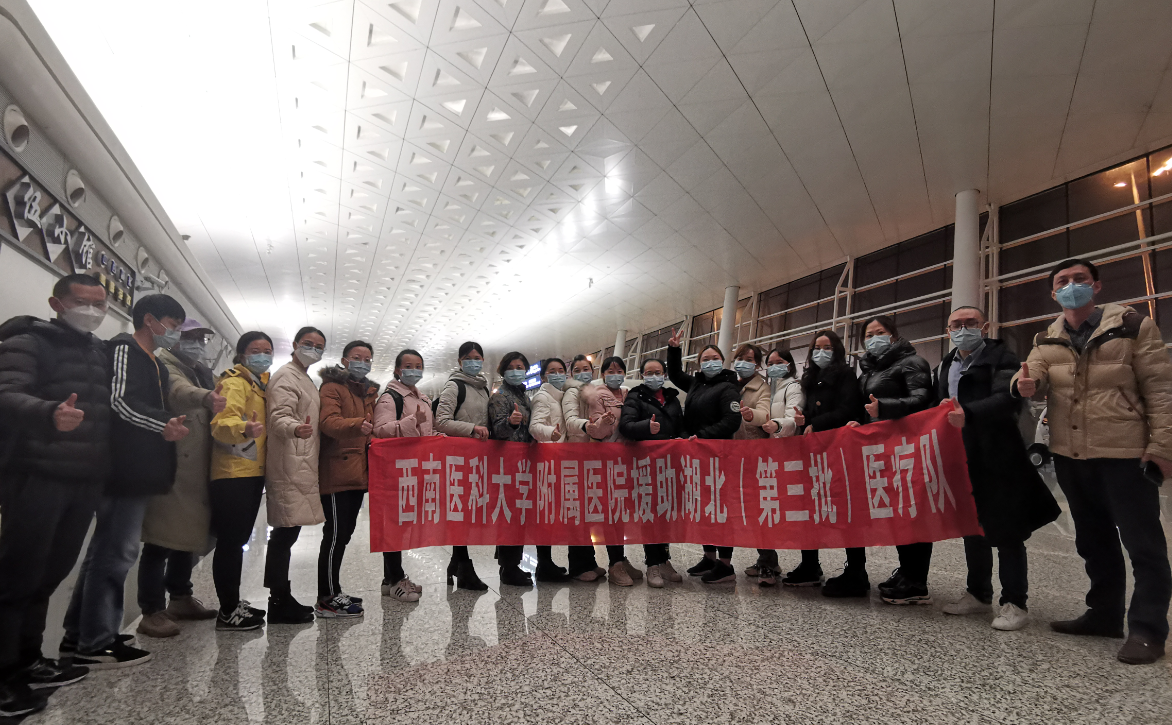 【38战疫巾帼英雄】刘英：母亲半夜查看手机，只怕漏掉我报平安的信息