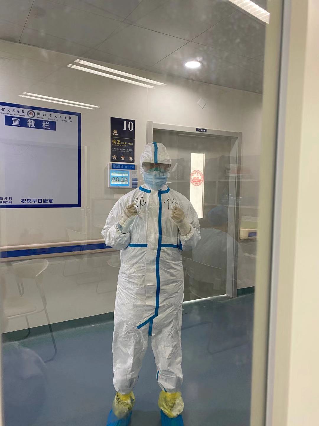 【38战疫巾帼英雄】邓俊：“看到病人出院，就是我最大的幸福”