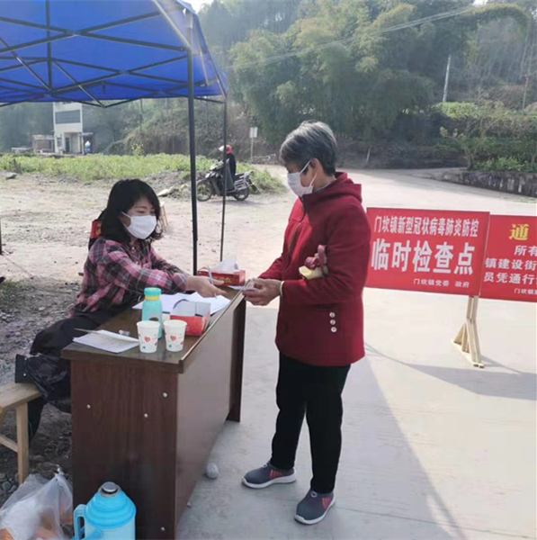 【38战疫巾帼英雄】李俟静:守好脱贫攻坚“疫”线