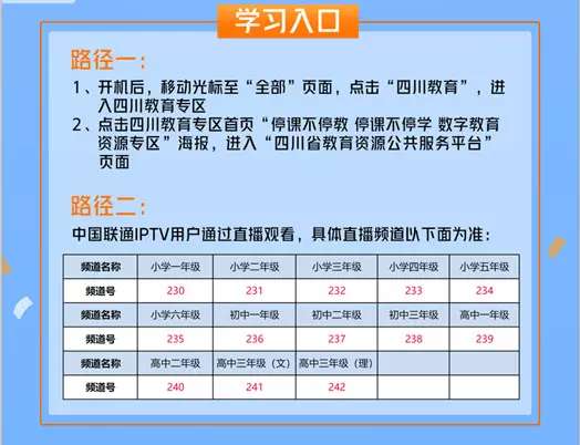 微信图片_20200309095921.jpg 微信图片_20200309095921.jpg