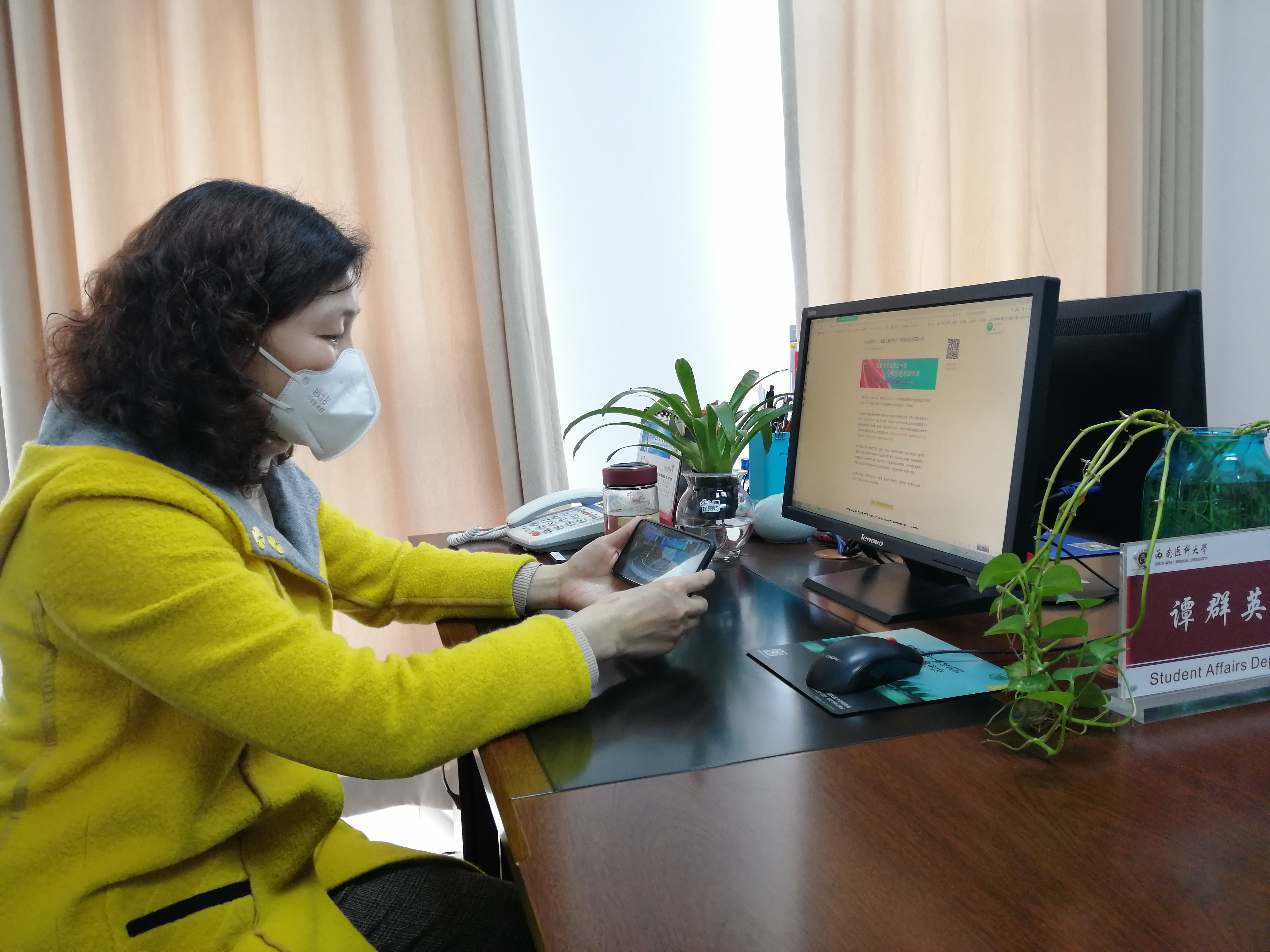 全国大学生同上一堂疫情防控思政大课,西南医科大学师生反响热烈