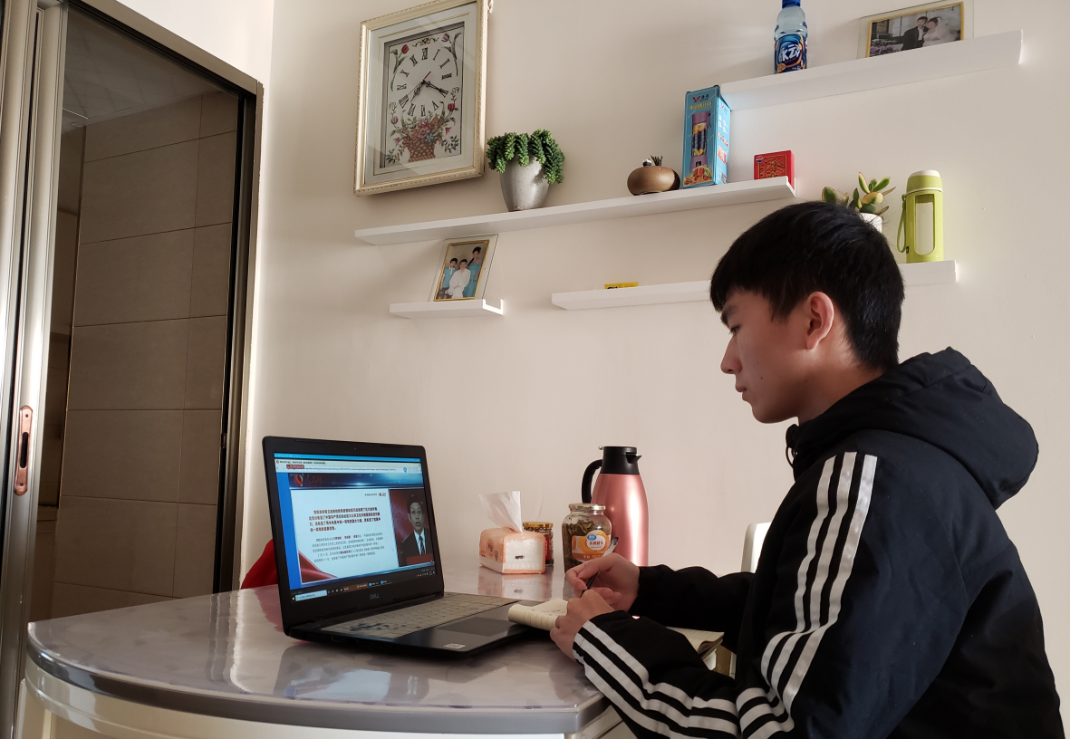 微信截图_20200310131734.png 微信截图_20200310131734.png