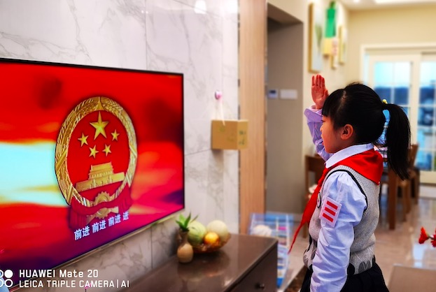 成都市锦江区师生“云上课” 迎接新学期