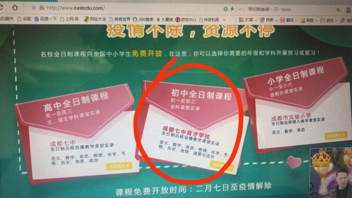 色达2.jpg 色达2.jpg