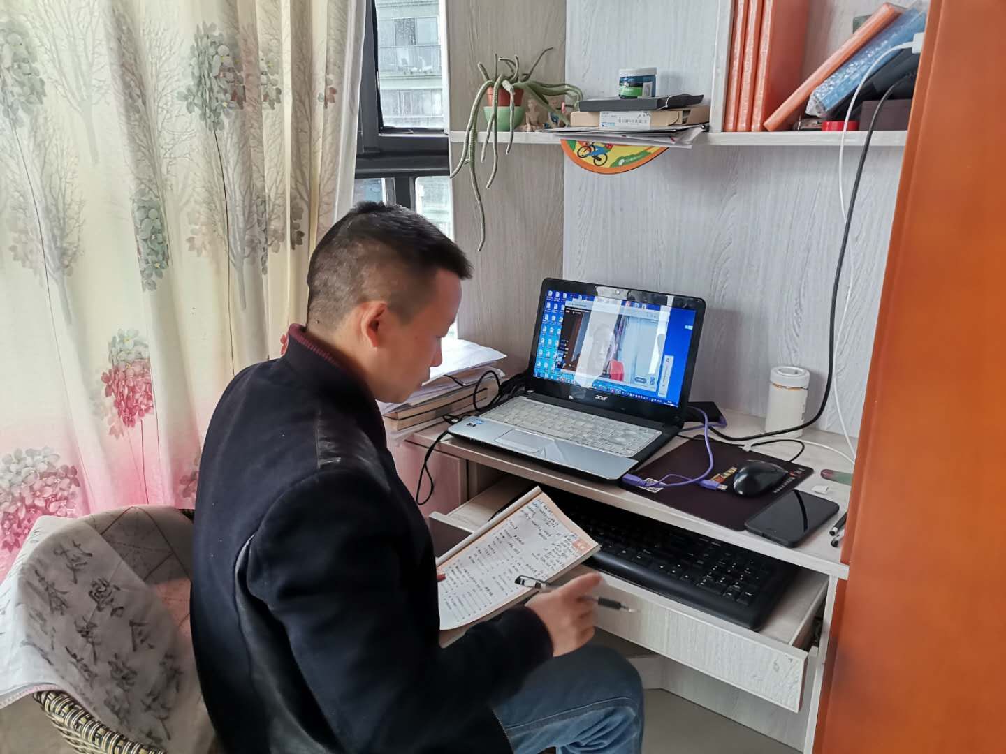 高县庆符学区:18个“云端”会场开启教材培训研讨