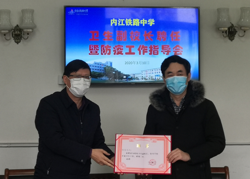 微信图片_20200312184338.jpg 微信图片_20200312184338.jpg