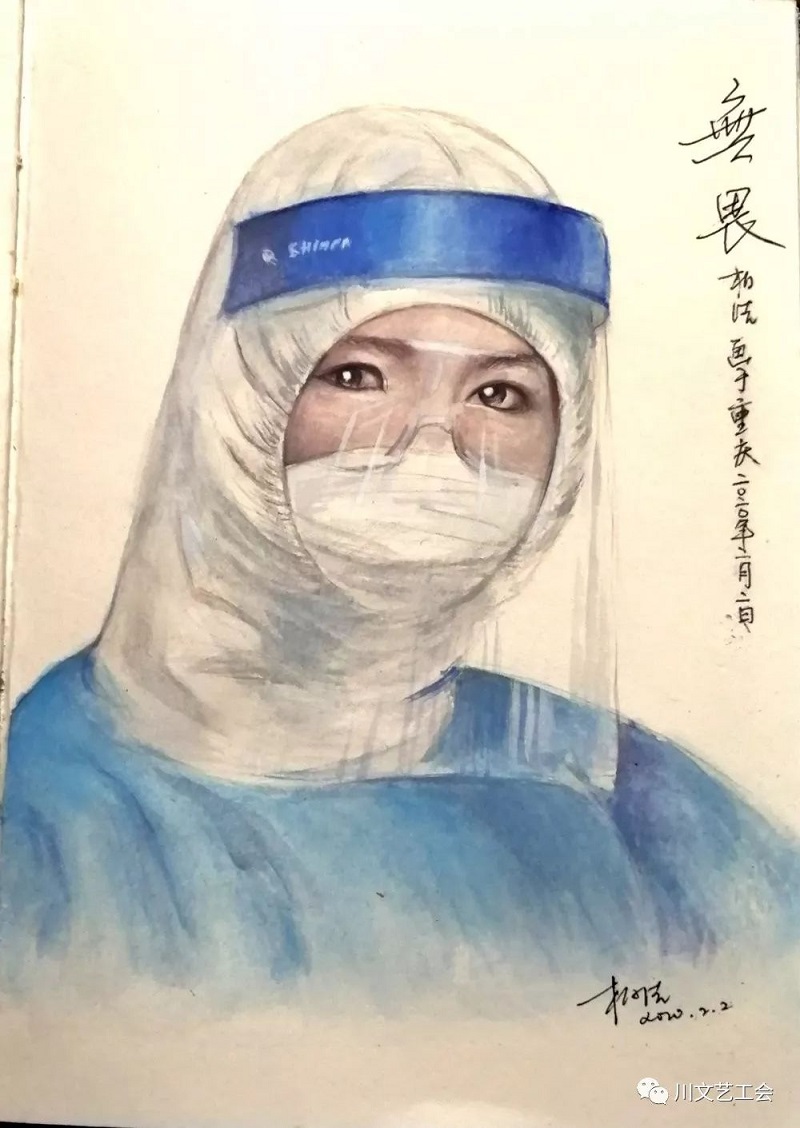 3 速写《无畏》作者:柏洁.jpg 3 速写《无畏》作者:柏洁.jpg