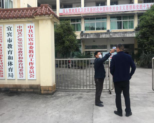 图片4.png 图片4.png