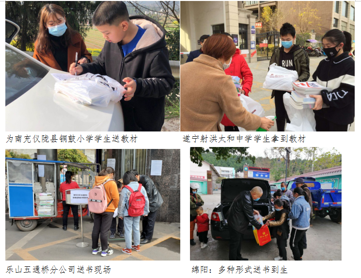 微信图片_20200318143941.png 微信图片_20200318143941.png