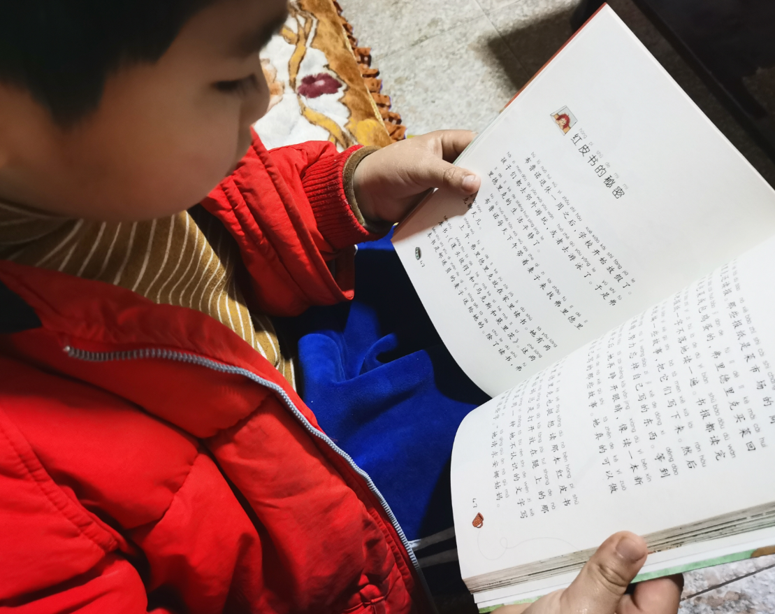微信图片_20200320182721.png 微信图片_20200320182721.png