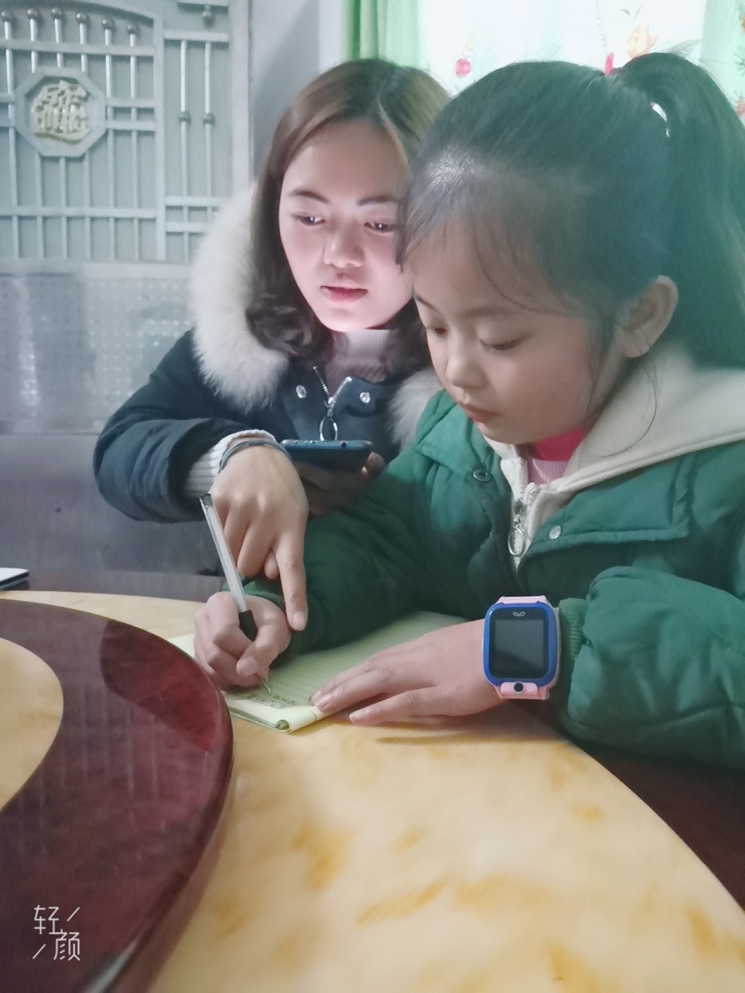 微信图片_20200320182717.jpg 微信图片_20200320182717.jpg