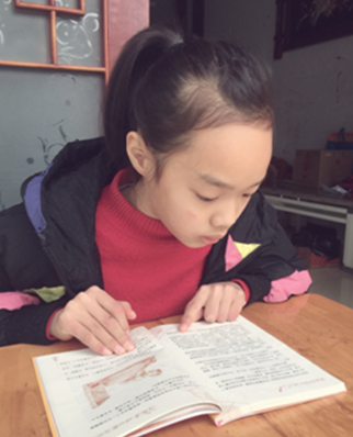 微信图片_20200320182726.png