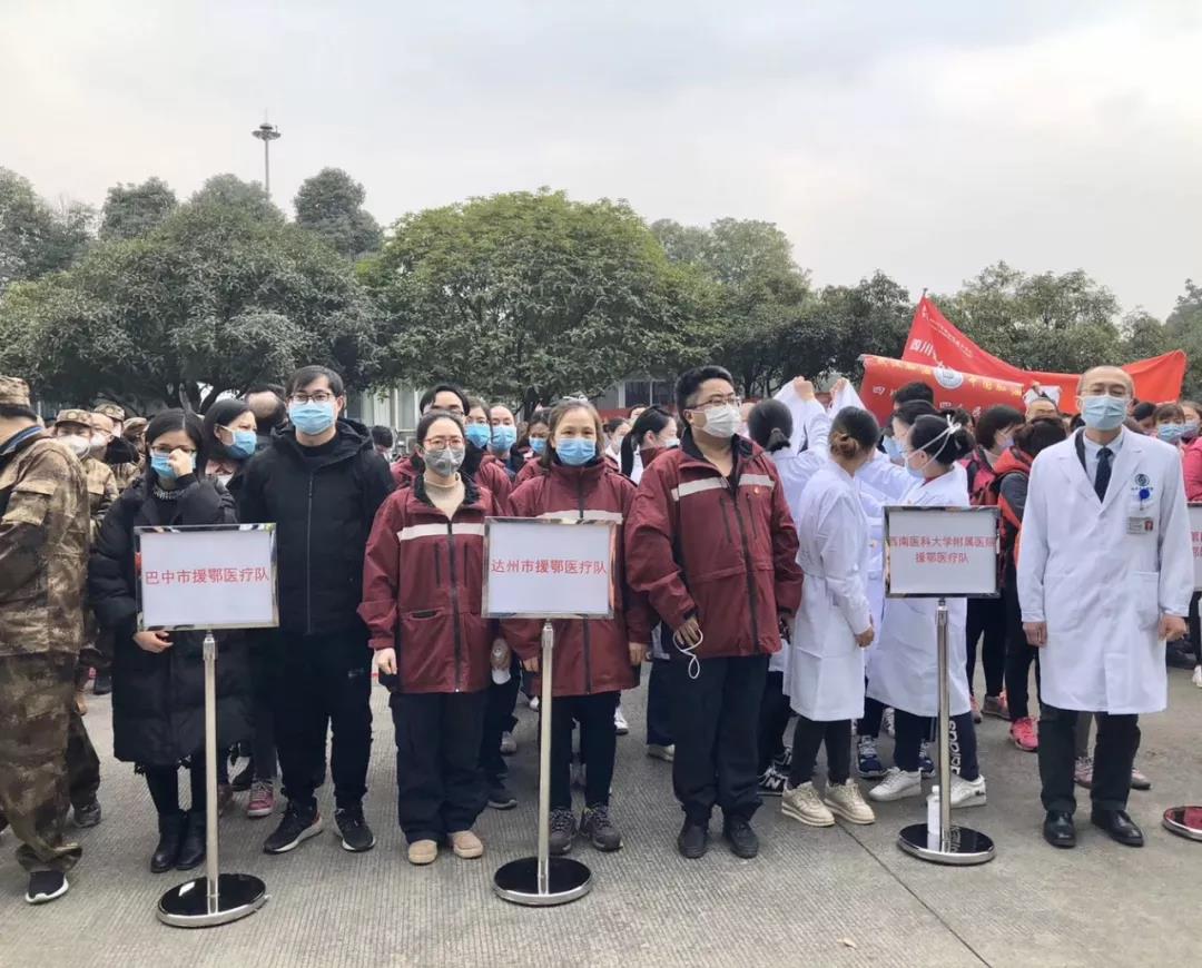 集结完毕,候机中的援鄂医疗队.jpg 集结完毕,候机中的援鄂医疗队.jpg