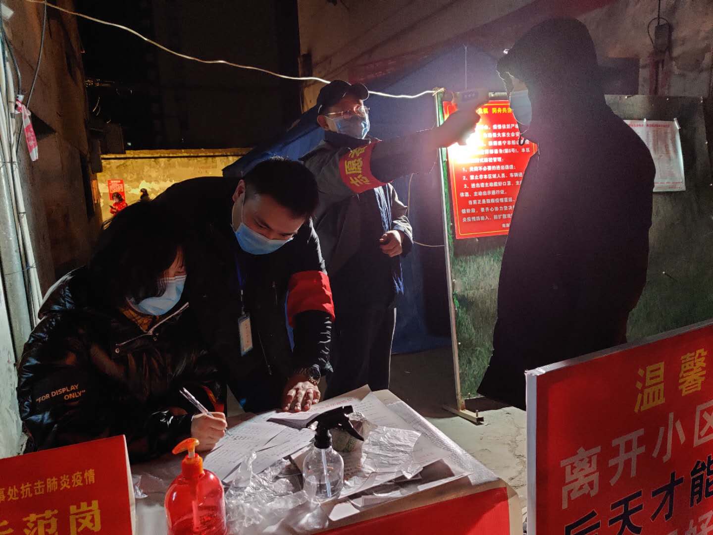 遂宁市船山区：战“疫”之下的教育担当