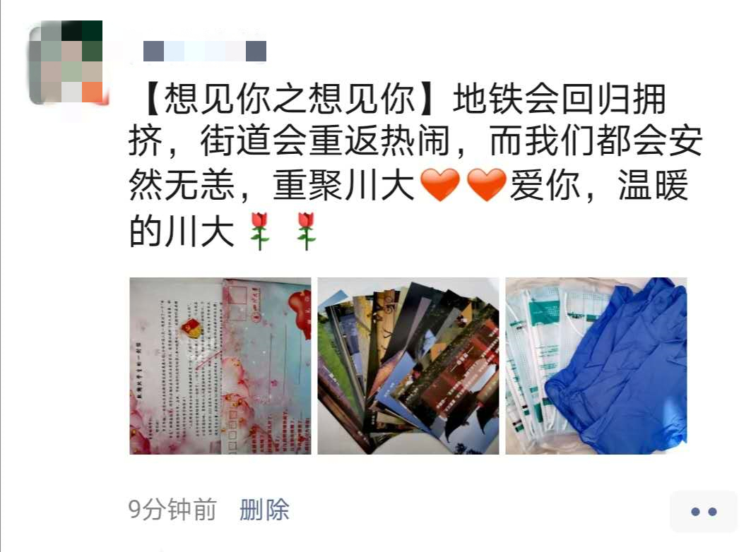 反馈1.jpg