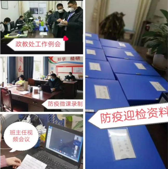 微信截图_20200324210607.png
