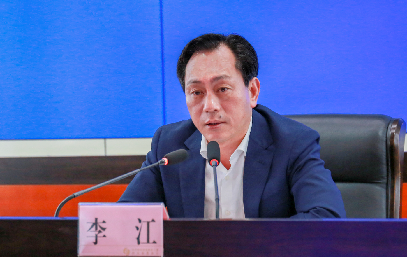 2020年全省教育工作视频会议在成都召开