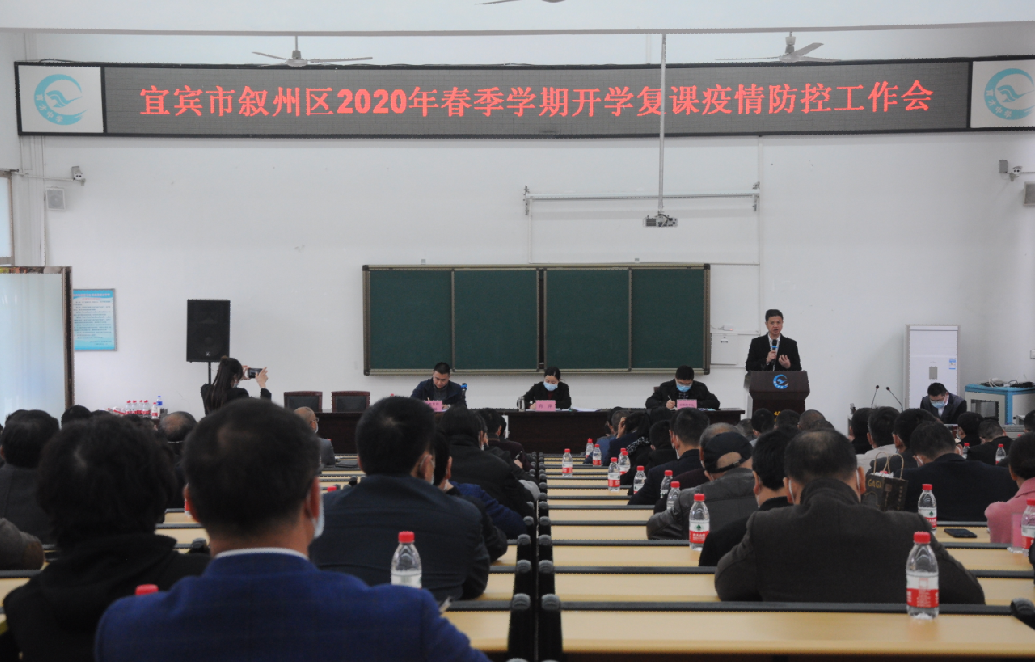 QQ图片20200331170230.png QQ图片20200331170230.png