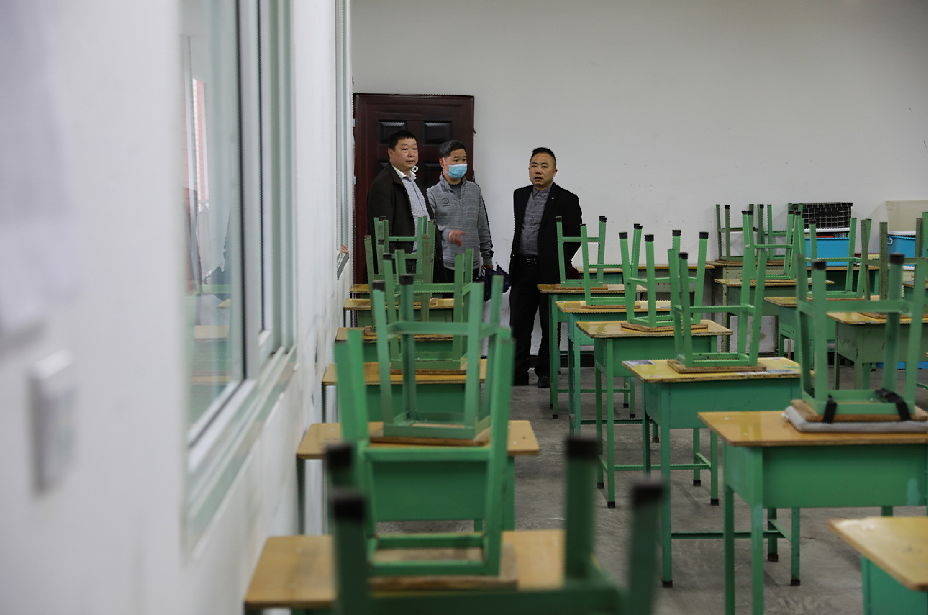 QQ图片20200331135349.png