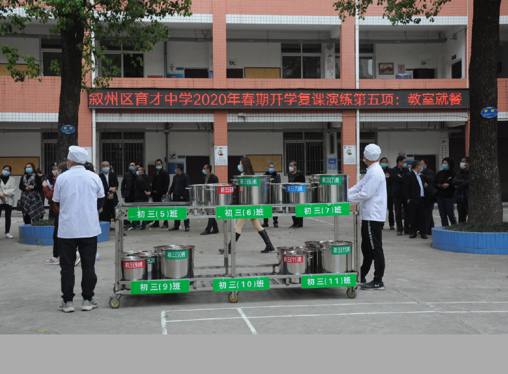 QQ图片20200331170141.png QQ图片20200331170141.png